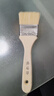 羊毛刷软毛清洁油漆刷烧烤烘焙刷油墙面乳胶漆涂料滚筒刷扫灰小刷子 一把羊毛刷价格 2寸 实拍图