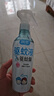 驱蚊液防蚊喷雾220ml+50ml户外驱蚊喷雾花露水7%驱蚊酯无香 实拍图