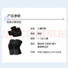 迪普尔专业儿童运动护膝护肘专用足球跑步轮滑护具膝盖篮球防摔关节M 实拍图