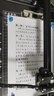 金干2025版金干智能自动写字机器人模仿人手写打字机绘画图写教案抄书填表格打印机神器 【笔记专用】2025智享战神 高性能 实拍图
