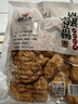 湖南攸县油豆腐湖南土特产空心油炸豆泡豆腐果油豆腐250g/袋 油豆腐250g*1包（可吃二餐） 实拍图