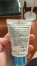 依泉（Uriage）水漾滋润护手霜50ml 持久保湿补水倍润清新男女士 实拍图