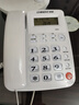 中诺W520家用大音量老人电话机座机 办公铃声声音大 免电池老年人台式有线电话 家庭老式固话座机 W520白色 实拍图