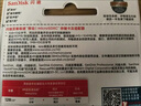 闪迪（SanDisk）128GB TF(MicroSD)内存卡 4K极速金卡A2 V30 U3行车记录仪 运动相机无人机 监控存储卡 读190MB/s 实拍图