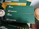 英氏婴幼儿番茄酱120g宝宝婴儿儿童辅食调味品料拌饭酱小包无添加白糖 实拍图