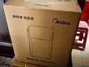美的（Midea）小魔方plus即热熟水机 饮水机电热水瓶电水瓶 烧水壶电热水壶5L 保温恒温一体真沸腾除氯32FPro 实拍图