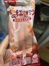 和路雪 陈皮红豆沙66g*2+桂花绿豆乳66g*2  雪糕 冰淇淋 实拍图