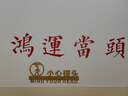 鱼跃（Yuwell）充电语音电子血压计670CR医用高精准血压仪家用老人血压测量仪器 实拍图
