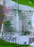 小高小高山西特产大同浑源凉粉凉皮袋装带调料包方便速食 凉粉450g*8包 实拍图