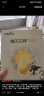 佳贝艾特（Kabrita）悦白婴幼儿配方羊奶粉3段(1-3岁)150克 羊奶小分子 实拍图