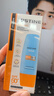 Mistine蜜丝婷防晒霜小黄帽60ml*2防水汗防紫外线高倍防晒户外男女spf50+ 实拍图