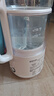 九阳破壁机1.2L家庭容量豆浆机 双层降噪隔音杯浆预约时间可做奶茶一键清洗全自动榨汁机料理机D361 实拍图