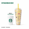 星巴克（Starbucks）杯子 多肉花园系列 不锈钢桌面杯高颜值可爱便携随行杯男女士送礼 不锈钢双饮口杯(配挂件)820ml 实拍图