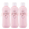 贝亲（Pigeon）桃子水 桃叶精华 婴儿爽身露 四季通用 200ml *3支装 实拍图