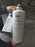京东京造净水器 家用净水机 灵犀1200GProMax 智能触控净水器厨下式直饮机 6.5年陶氏RO膜星河净饮机 实拍图