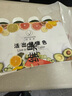 维果清 苦瓜汁 HPP鲜榨蔬菜汁 纯果蔬汁 100%鲜果蔬 冷藏果汁 250ml*4瓶 实拍图
