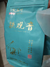 一农 茶叶一级清香型铁观音乌龙茶粒粒香袋装250g 福建茗茶 实拍图