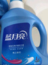 蓝月亮洗衣液12斤套装：亮白增艳薰衣草3kg瓶+1kg袋*3 实拍图
