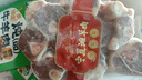 鲜京采【源头直发家庭装】宁夏滩羊肉生鲜7斤家庭组合装炖煮食材清真 实拍图