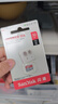 闪迪（SanDisk）32GB TF（MicroSD）内存卡A1 U1 C10 至尊高速移动版存储卡 读速120MB/s 手机平板游戏机内存卡 实拍图