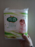 雨森（YUSEN）卷纸母婴6层加厚柔韧亲肤妇婴适用 无芯厕所经期适用 150g*6卷 实拍图
