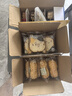 a1面包早餐食品休闲零食手撕面包吐司面包点心礼盒儿童整箱猫咪吐司 实拍图