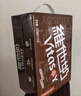 维他奶巧克力味豆奶饮料植物蛋白饮料250ml*16盒 礼盒装 实拍图