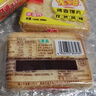 米多奇烤馍片烤馒头片代餐充饥休闲零食原味烤香馍片宿舍整箱 麻辣味 30片10包 实拍图