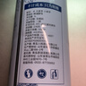 旧拉斯普金精酿原浆啤酒 青岛特产小麦白啤酒艾尔啤酒 1L大桶全麦原浆整箱装 1L 8桶 【聚餐畅饮】 实拍图