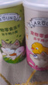爱立方鸡肉粒补钙猫咪零食猫粮生骨肉宠物鸡胸肉主食冻干猫零食小鱼干 【整块鸡胸肉】鸡小胸60g 实拍图