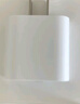 Apple/苹果 20W USB-C手机充电器 原装充电器手机快充头苹果充电器  适用iPhone/iPad/Watch/AirPods 实拍图
