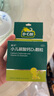 【20w+宝妈好评】迪巧小儿碳酸钙d3颗粒20袋儿童钙补充0-1-3岁婴儿钙含维生素d3冲剂液体钙0香精0色素 实拍图