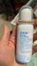 诺斯清海盐水喷鼻洗鼻器鼻炎喷剂生理性海水鼻腔护理喷雾器儿童50Ml*2 实拍图