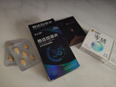 [杰士邦] 他达拉非片20mg*2*5片/盒 实拍图