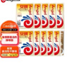 安琪酵母11袋组合 高活性干酵母5g10袋+6g1袋低糖型馒头包子发酵粉 实拍图