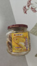 林家铺子 香酥黄花鱼罐头 168g*3罐 即食海鲜零食罐头下饭酒菜 实拍图