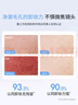 稚优泉卸妆水2000ml眼唇脸三合一温和清洁敏感肌可用女生生日礼物女 实拍图