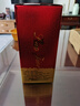 伊力特伊力老窖 浓香型白酒52度500ml*2双瓶装（含礼袋） 实拍图