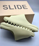 阿迪达斯 Yeezy SLIDE夏季三叶草椰子拖鞋运动拖鞋FZ5904  绿色 40.5 实拍图
