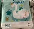 爽然（shinrea）小画家纸尿裤M16片纸尿裤新生儿超薄透气【品牌直供 安心品质】 实拍图