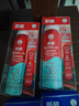 曼秀雷敦新碧骄阳防晒喷雾100mlSPF50+清爽户外军训出游高倍防晒霜男女士 实拍图
