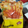 精武荤素大礼包1100g*2 【卤味礼盒】零食团购年货节送礼武汉特产 实拍图
