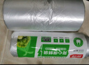 鑫峰点断式大中小号背心保鲜袋食品级PE家用冰箱保鲜加厚型微波炉适用 大+中号共800个【加手套】 实拍图