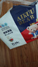 爱酷熊（AIKUUBEAR）畅吸超薄拉拉裤XL46片尿不湿婴儿超薄瞬吸干爽（11-13.5kg） 实拍图