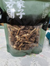 方家铺子 中华老字号  鹿茸菇150g 鹿茸菌菇 炒菜煲汤火锅食材 实拍图