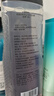 阿迪达斯男士激情沐浴露400ml 魅力古龙香氛清新持久留香控油舒爽沐浴乳 实拍图