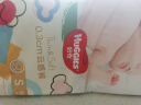 好奇（Huggies）铂金装纸尿裤S96片(4-8kg)新生儿小号婴儿尿不湿小桃裤裸感超薄 实拍图