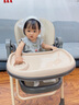 FOSSFISS婴儿餐椅可坐躺多功能家用儿童餐桌椅婴幼儿小孩可折叠吃饭桌座椅 升级二合一棕【6档+3档+万向】 实拍图