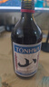通化 1937山葡萄气泡酒7%vol起泡酒微醺 500ml*6整箱 聚会送礼新老包装交替 实拍图