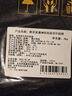 鲜京采&Coles 澳洲谷饲原切牛肋排4斤 炖煮红烧牛排骨段 带肉率50% 实拍图